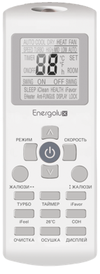 Сплит-система Energolux SAS12Z3-AI/SAU12Z3-AI