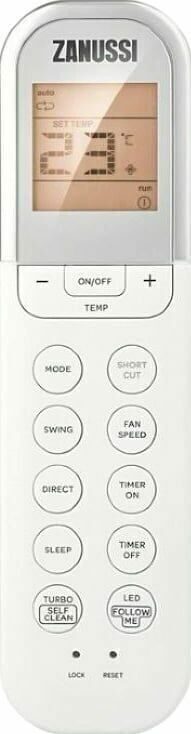 Сплит-система Zanussi ZACS-12 HS/N1